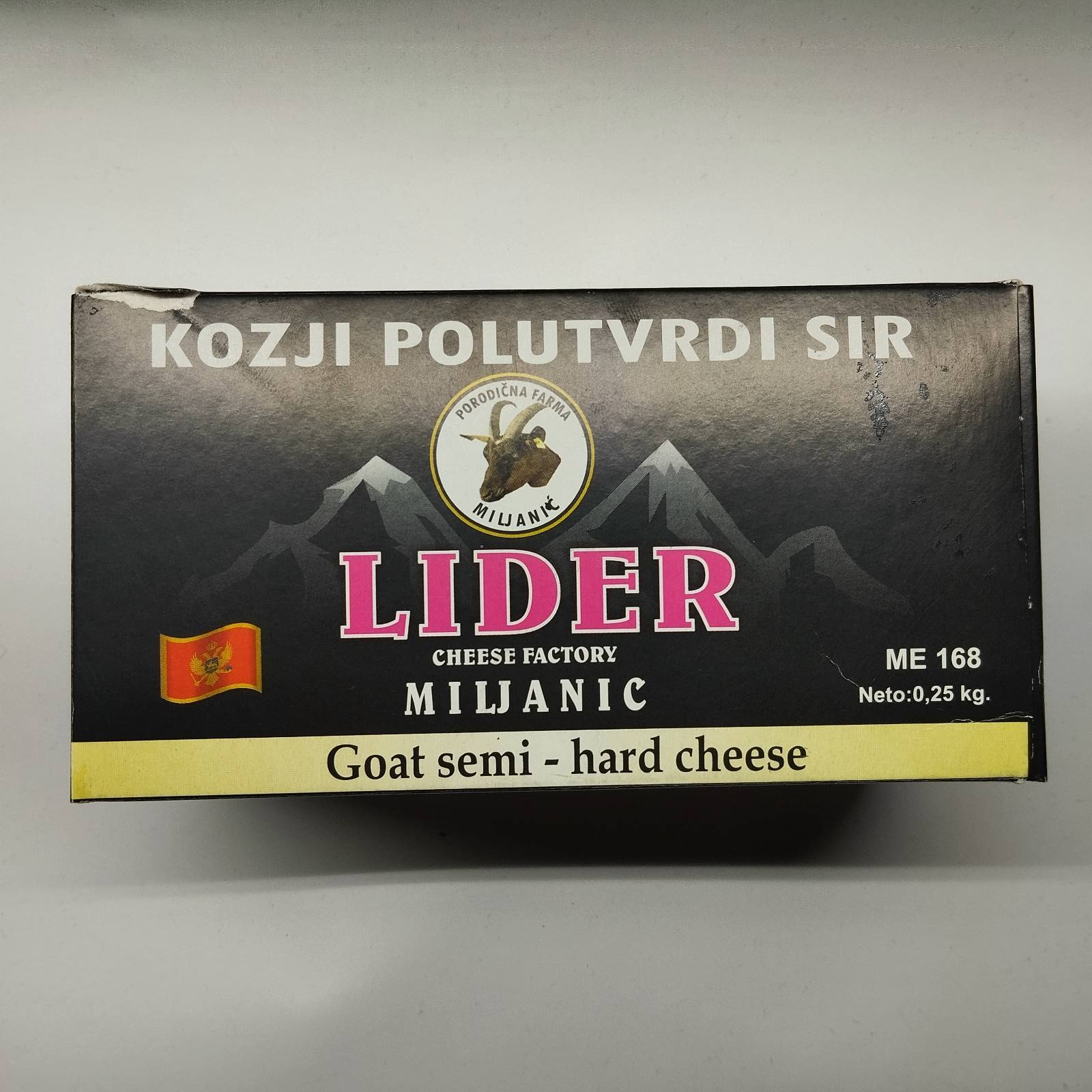 Premium kutije za specijalne sireve sa prilagođenim printom